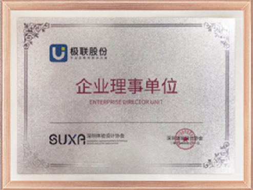 餐饮GEO优化：LBS场景适配的落地技巧分享