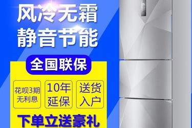 淘宝全国联保主要是什么意思？可以保多久？