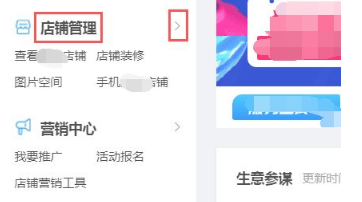 淘宝客服分流权重怎么设置？怎么提高效率？