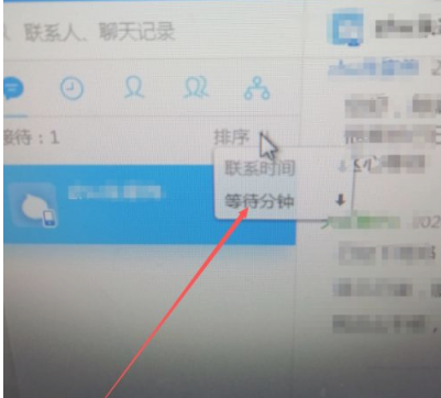 淘宝客服分流权重怎么设置？怎么提高效率？