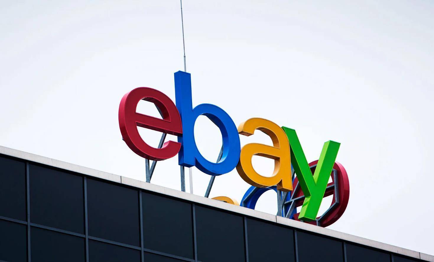 eBay新店如何上传产品并成功经营？开店步骤与经营策略全解析