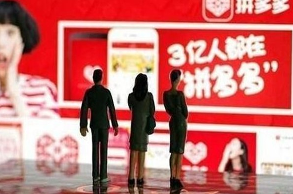 拼多多评价图片怎么添加？商家如何提升好评率？