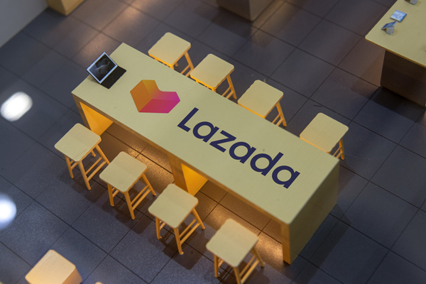 Lazada入驻需知：保证金要交吗？如何缴纳保证金？