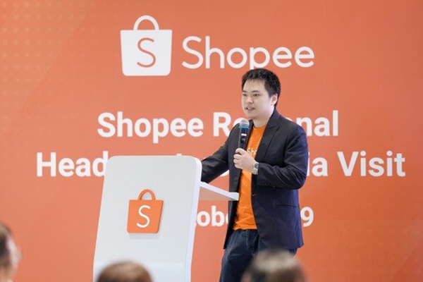 Shopee无货源开店怎么办？有何优势？