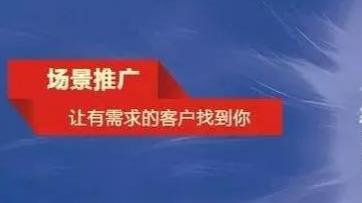 拼多多推广关键词怎么选？怎么推广才有效？